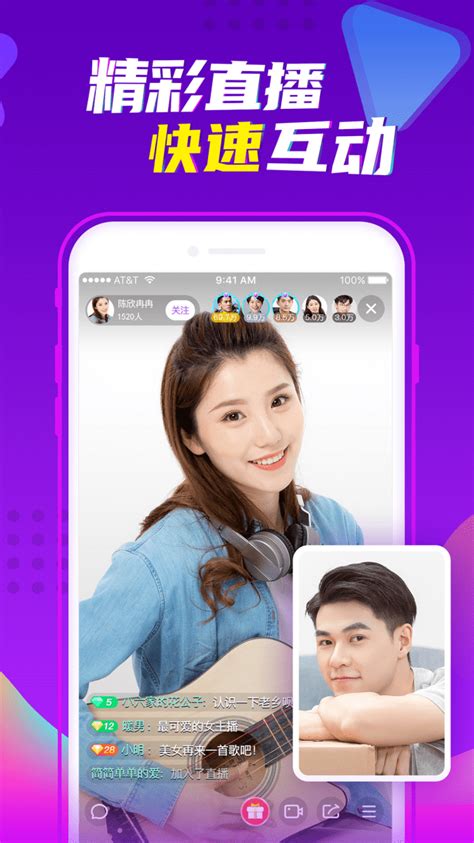 avhotg|AV导航.